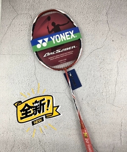 全新尤尼克斯羽毛球拍弓箭11yonex弓箭arc系列11金属