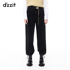 dzzit地素束脚脚口抽绳设计橡筋牛仔裤女，3E4R617，