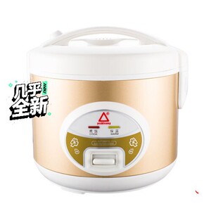 电饭锅.一个土豪金色,一个白色,买回来做粥,因疫情没用一回!