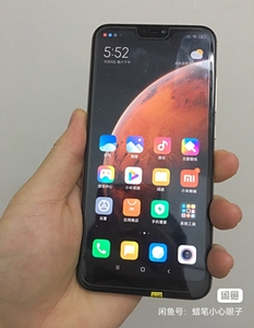 miui/小米 红米6 pro二手xiaomi红米6pro原