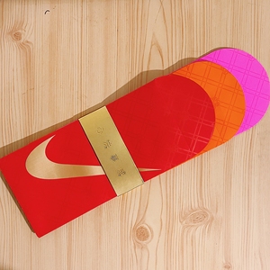 nike/耐克红包2021