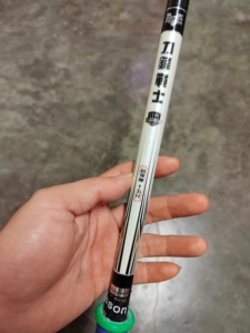 闲置鱼竿出,刀锋战士390/450,红狼480,猛禽630尺
