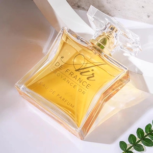 雪儿巴芬 信仰女士香水 50ml edp