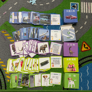 秀宝盒子早教卡片 ：交通工具、古动物、动物、水果 蔬菜
