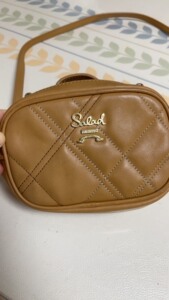 【salad包包】salad包包品牌,价格 - 阿里巴巴