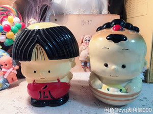 西瓜太郎&桃太郎,怀旧老物,状态还好,儿时回忆,努力追梦,把