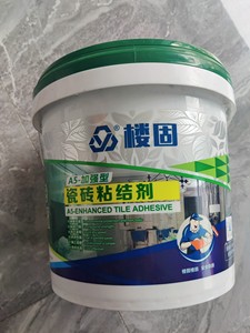 清远楼固建材淘宝楼固瓷砖粘结剂a7即刷即贴玻化砖背胶胶黏剂0人