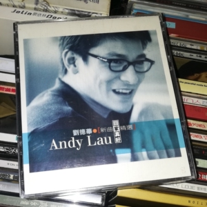 刘德华回家真好