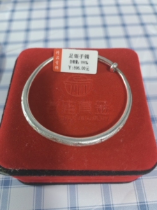 小仙女都爱戴的好运老庙黄金足银999手镯
