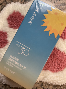 朵拉朵尚隔离防晒乳