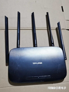 tplink wdr7300 6天线无线路由器