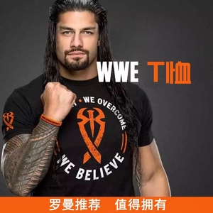 【wwe兰迪短袖】wwe兰迪短袖品牌,价格 - 阿里巴巴