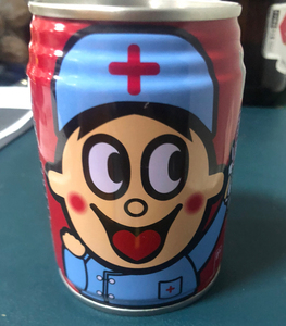 旺仔牛奶护士和程序员,换其他没有的职业,有的请留言哦最好同城