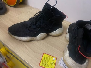 正品阿迪boost尼克杨天足,经典老鞋橙色如下,有意者直接来_阿里巴巴找