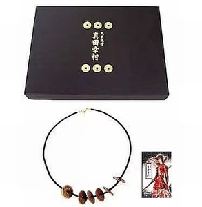 战国武将 战国2 真田幸村 六文钱 项链