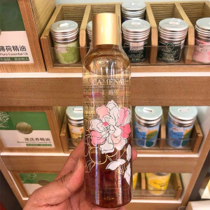 嘉媚乐乳木果玫瑰按摩油260ml版本适合身体干燥,纯进口乳木