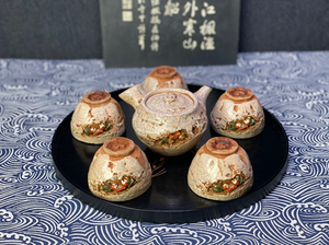 日本回流 二六烧乐山烧水月烧 初代乐山茶道具蟹杯岩蟹杯 全新