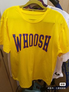 MOCO摩安珂黄色蓝色T恤，各1件L码，九成新，在衣柜翻出来