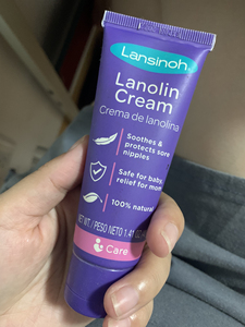 000人付款淘宝两瓶全新未拆封,贝亲乳头膏,羊脂膏,超级好用,破皮皲裂