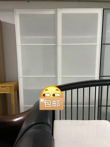 宜家衣柜,塞肯,白色,毛玻璃门板,新款/帕克斯推拉门衣柜,尺