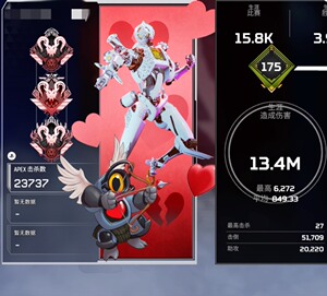 PS5/ps4/pc APEX英雄 排位 骷髅海 活动