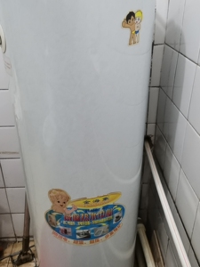 海尔电热水器大海象
