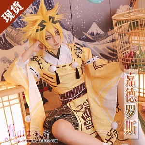 【xd价清仓】凹凸世界 和服和风pa嘉德罗斯cos服大全套