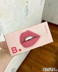 全新banila co/芭妮兰雾哑口红唇膏干枯玫瑰色