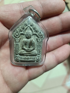 阿赞巴素  阿赞芭素