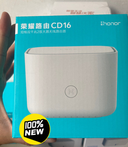 全新华为荣耀路由器cd16,双网双核双千兆,信号强覆盖广,中