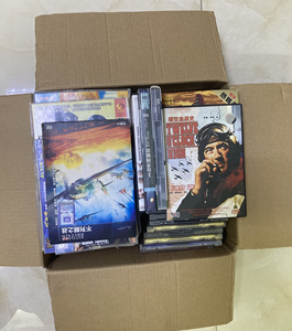 一箱子dvd/vcd碟片