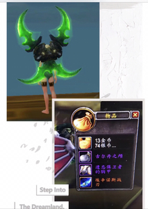 包出蛋刀风剑橙弓 #全部# (正式服