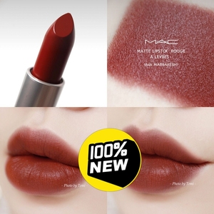 mac口红新色号646