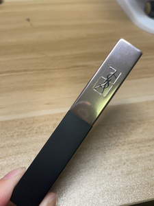 圣罗兰ysl杨树林小粉条211口红