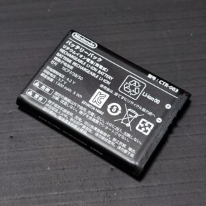 任天堂 原装3ds 2ds nspro手柄通用充电电池 国行