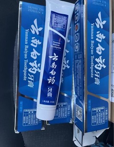 低价包邮  云南白药牙膏留兰香型180g*1支家庭装清新口气