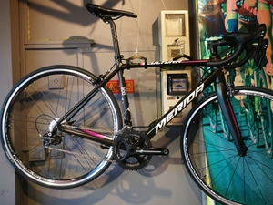 000人付款淘宝美利达斯特拉900cn拆车把,420 80 130重292gfcsjana