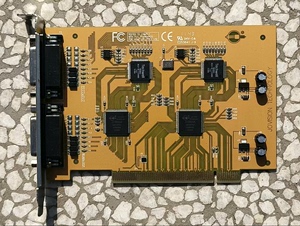 中维世纪8路 电脑监控视频采集卡，PCI监控卡，以前开电脑公