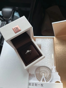 000人付款淘宝dr戴瑞钻戒钻石50xy9046409515674988.