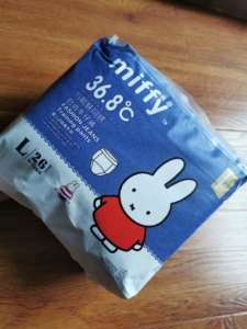 闲置  米菲牛仔系列 拉拉裤 纸尿裤
