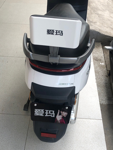 今天8月2号购买的爱玛电动车旗舰车型爱玛空军1号.搭配的是最