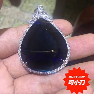 斯蒂兰卡天然蓝宝石.魔鬼蓝deep一口价27w.
