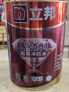 原装正品立邦5l晶钻超易净防水5合1内墙乳胶漆