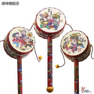 儿童乐器婴儿中国梦传统吉祥拨浪鼓小鼓婴幼儿手摇鼓复古摇铃玩具