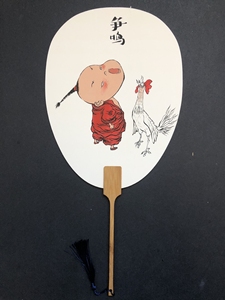 同款货源挂彩中秋淘宝*[消毒发货]正版正版 独角仙 赵维明 暖萌