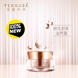 28terrake法国进口天芮棉花舒柔滋养面霜补水锁水滋润5