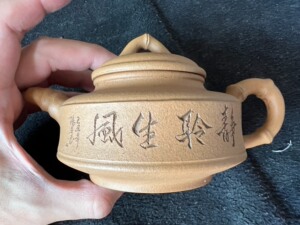 大师朱丹做竹节纹黄金段泥紫砂壶(朱丹紫砂壶)