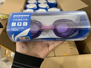 李宁泳泳镜耳塞