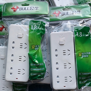 公牛全新未拆封402插座6位插排1.8米3米5米插座板拖线板
