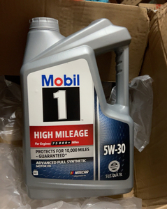 包邮进口美孚1号5w30全合成机油a5b5 高里程5夸脱